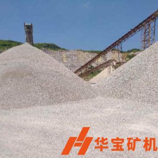 售樓部燈具
